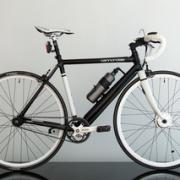 Cannondale Capo, £1,650 at www.moderntimesltd.com, see: www.cytronex.com for more details.